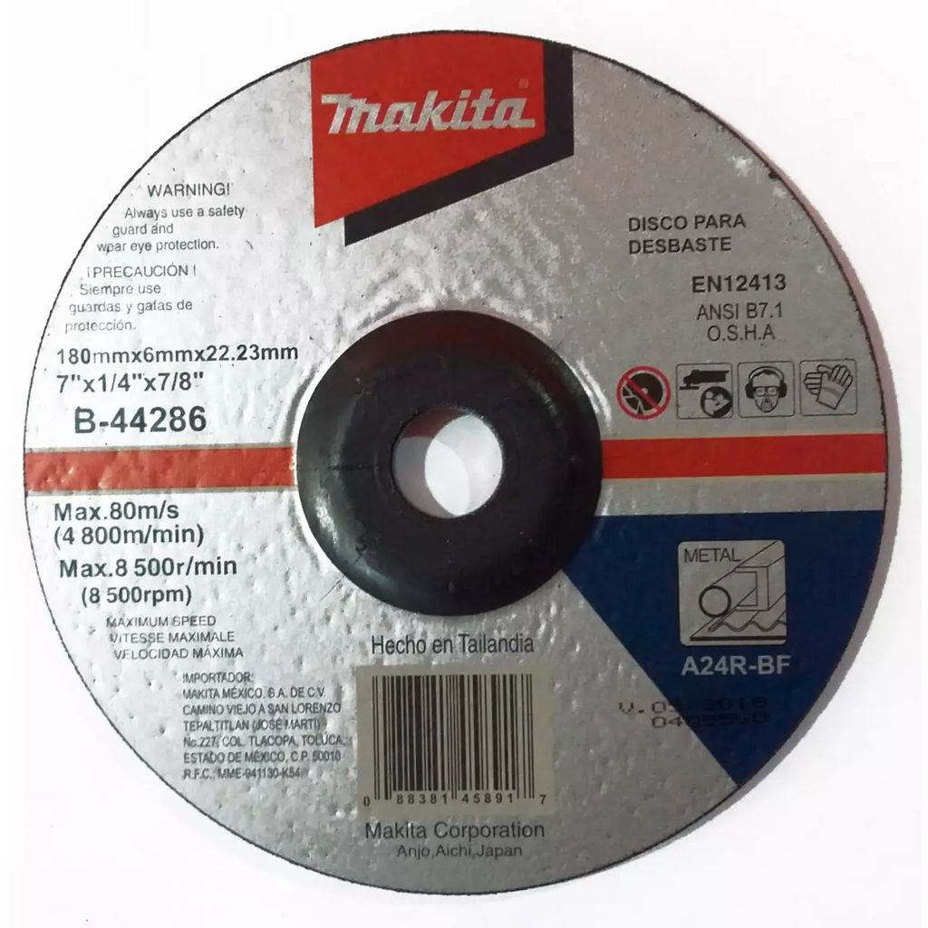 DISCO T-27 7"X1/4"X7/8" PARA DESBASTE  METAL (ANTES A90255), MAKITA